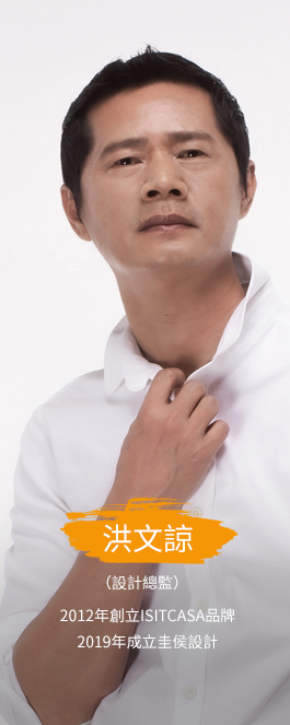 洪文諒