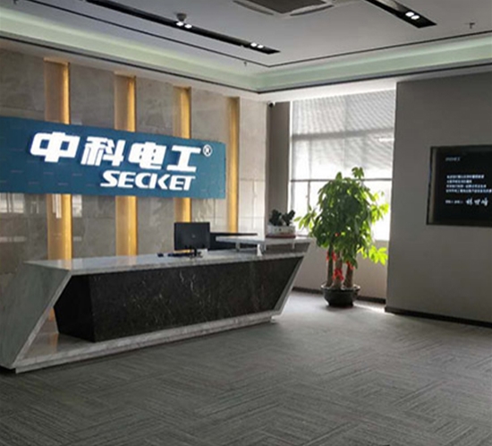 插座面板：中科電工