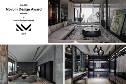 【設計總監 莊媛婷、鄭瑞文】2019 NOVUM DESIGN AWARD 人文力作，「金」彩再現！
